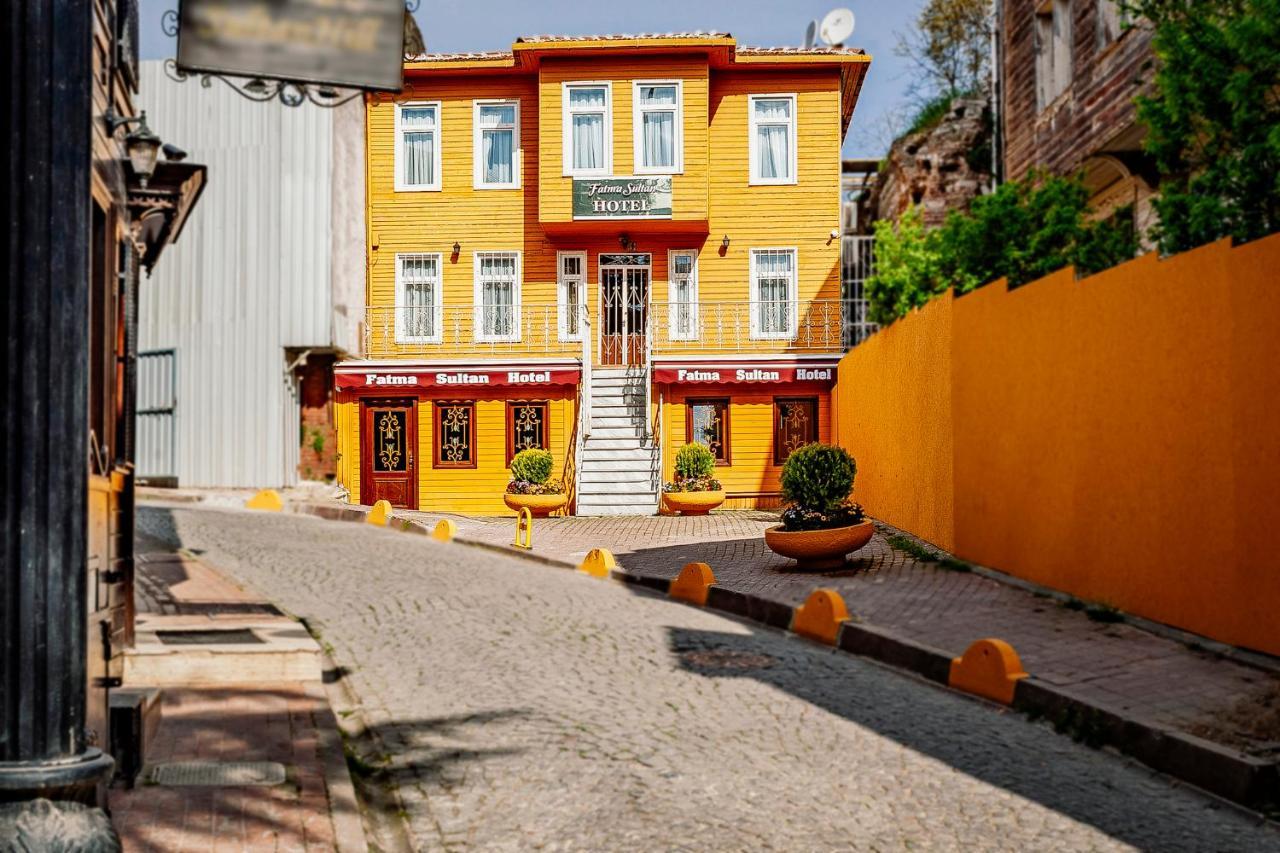 Fatma Sultan Hotel Κωνσταντινούπολη Εξωτερικό φωτογραφία