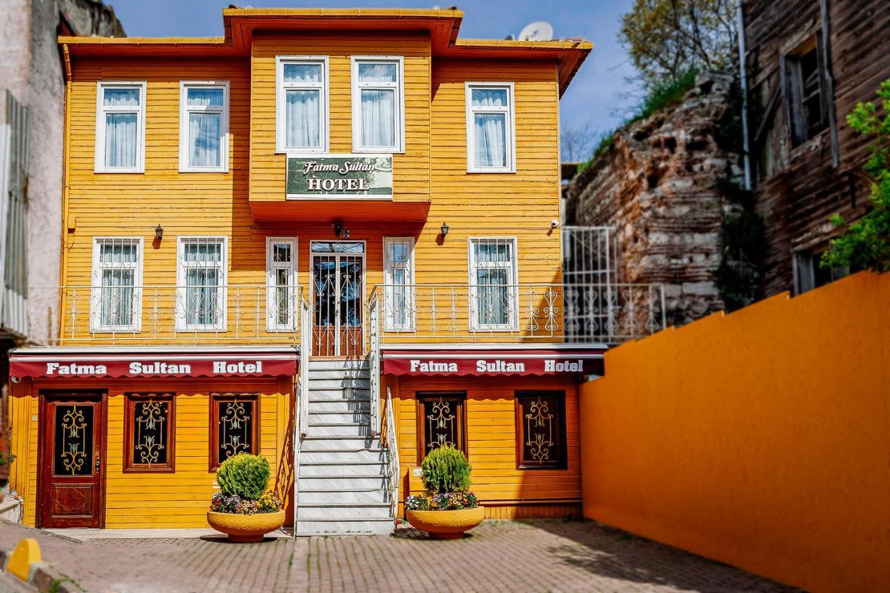 Fatma Sultan Hotel Κωνσταντινούπολη Εξωτερικό φωτογραφία